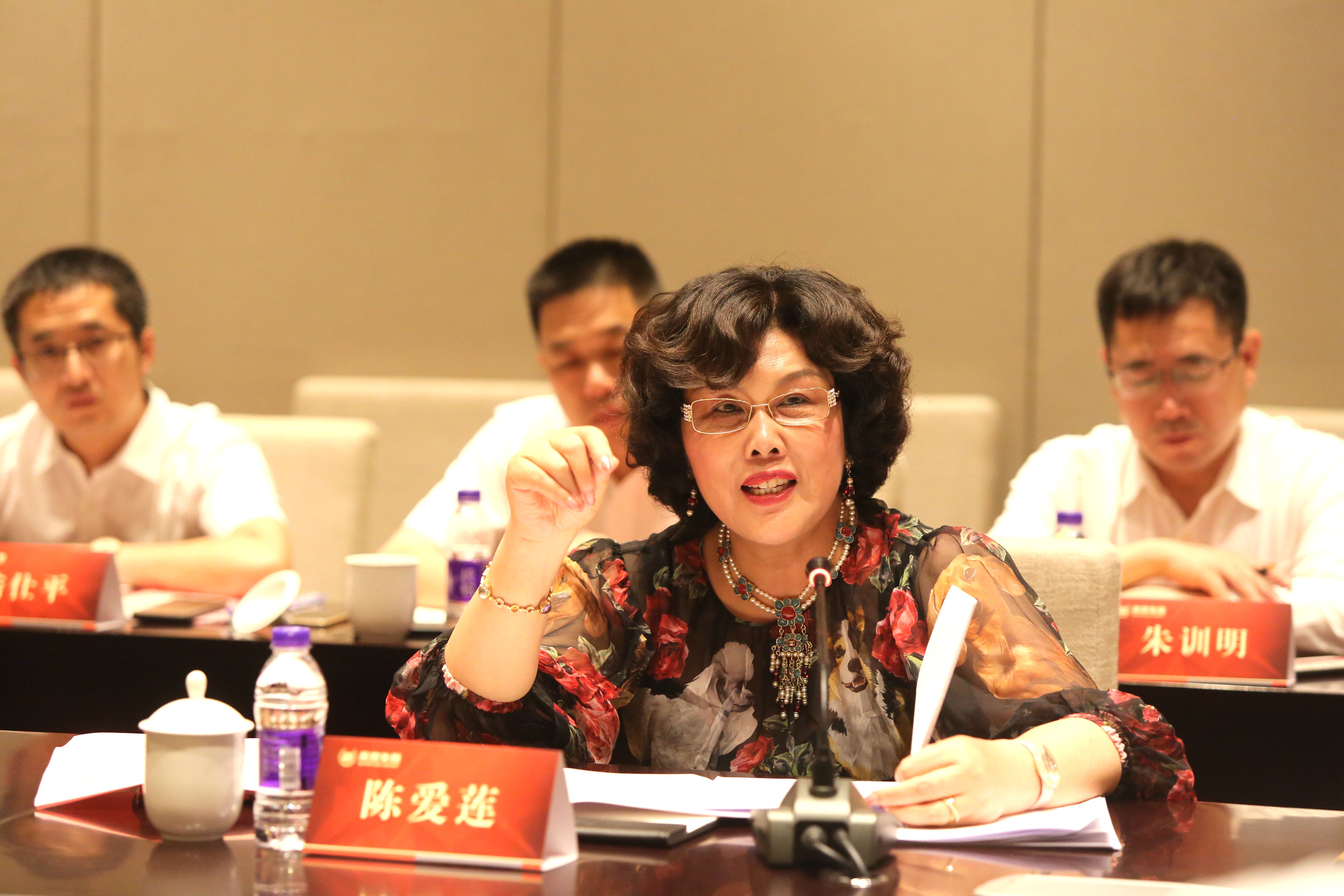 尊龍凱時集團召開黨委擴大會議助推“兩學一做”主題教育常态化、制度化